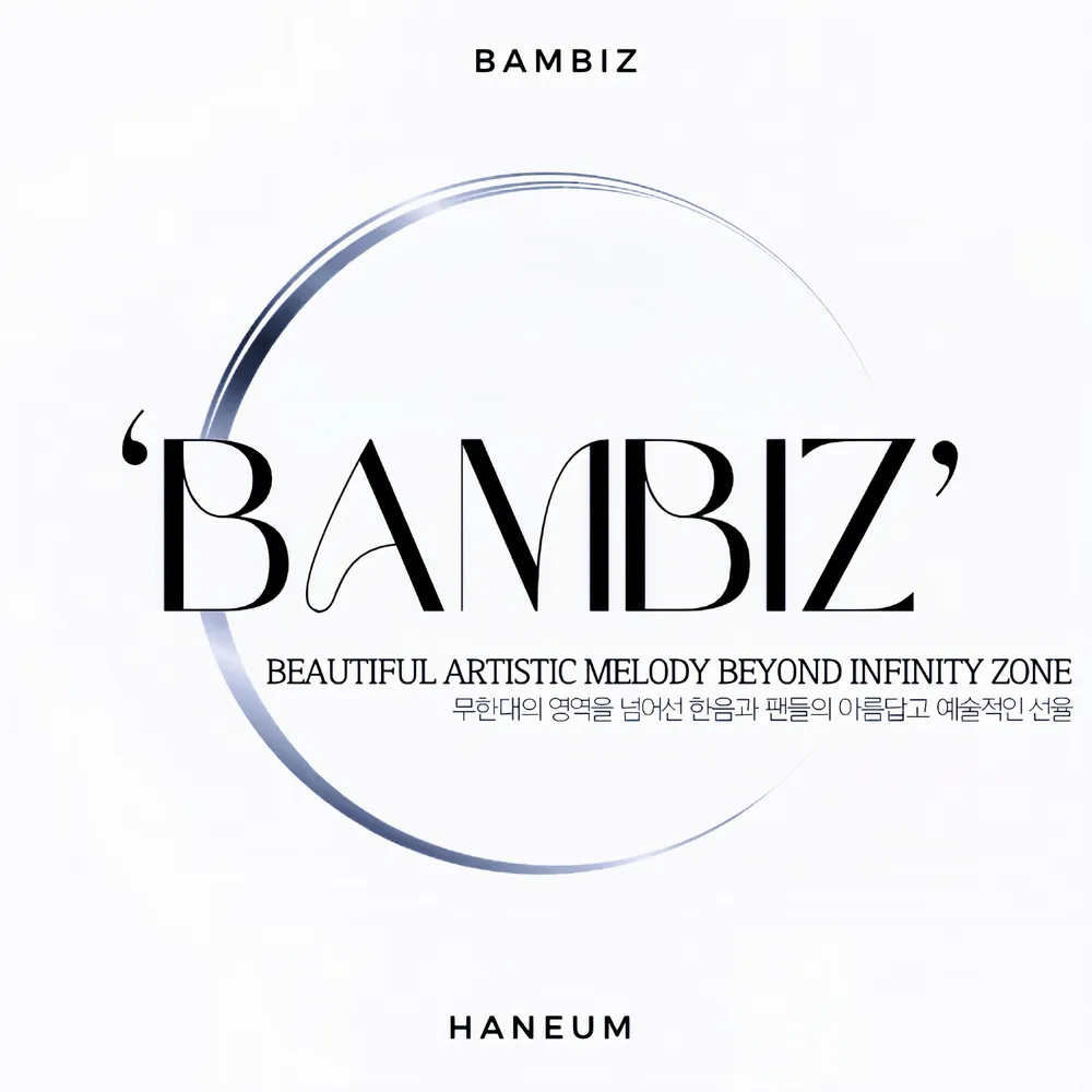 BAMBIZ